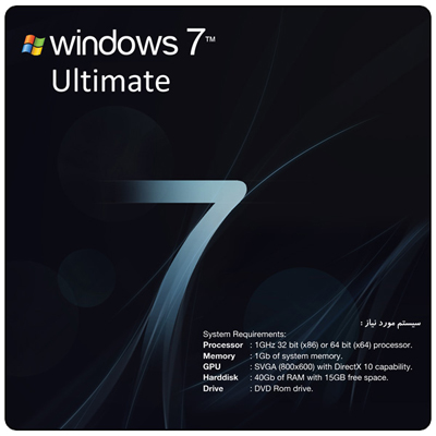 دانلود جدیدترین Microsoft Windows 7 Ultimate RTM With SP1 x86 MSDN